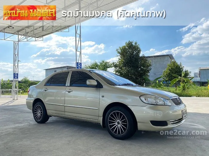 2006 Toyota Corolla Altis E Sedan