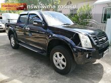 2007 Isuzu D-Max 3.0 CAB-4 (ปี 07-11) Hi-Lander Ddi i-TEQ Pickup AT
