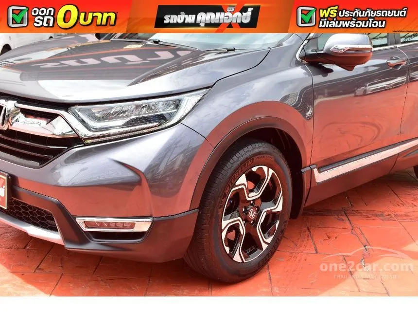 2017 Honda CR-V DT EL SUV