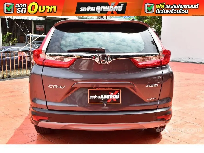 2017 Honda CR-V DT EL SUV