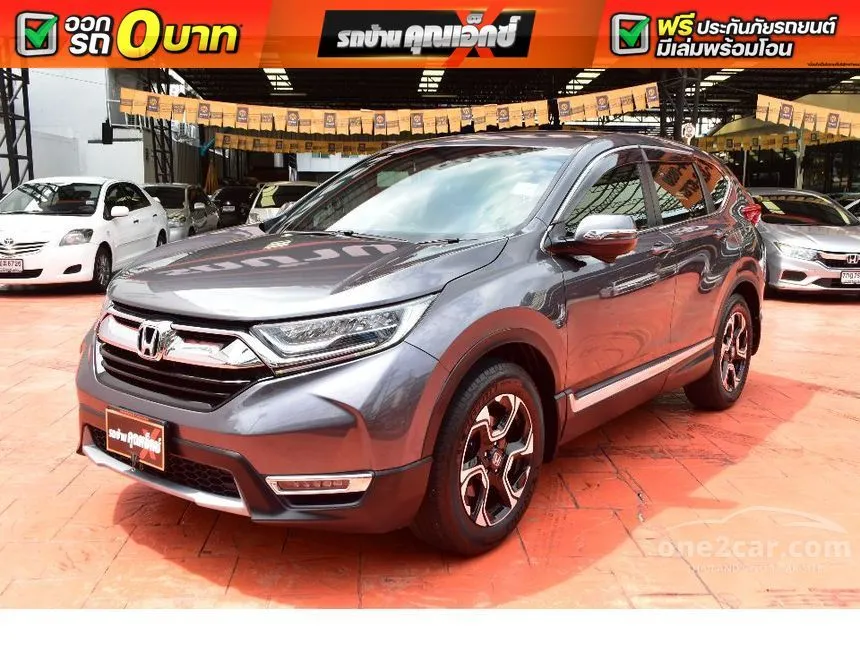 2017 Honda CR-V DT EL SUV