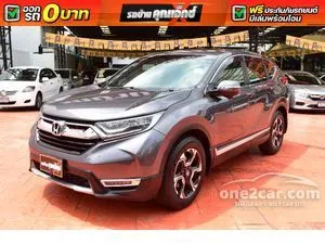 2017 Honda CR-V 1.6 DT EL SUV