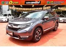 2017 Honda CR-V 1.6 (ปี 17-21) DT EL 4WD SUV