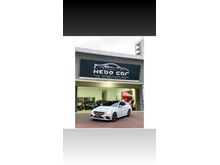 2019 Mercedes-Benz C300 2.0 AMG Coupe