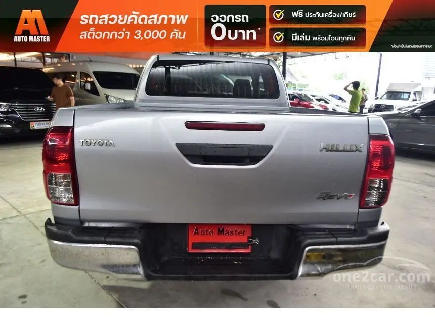 2019 Toyota HILUX REVO J Plus Smart Cab Pickup