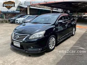 2013 Nissan SYLPHY 1.6 V Sedan