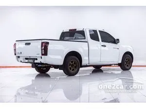 2018 Isuzu D-MAX 1.9 S Space Cab Pickup