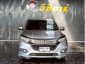 2019 Honda HR-V 1.8 EL SUV