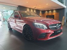 2020 Mercedes-Benz C300 2.0 AMG Sedan FINAL EDITION DESIGNO HYCINTH RED
