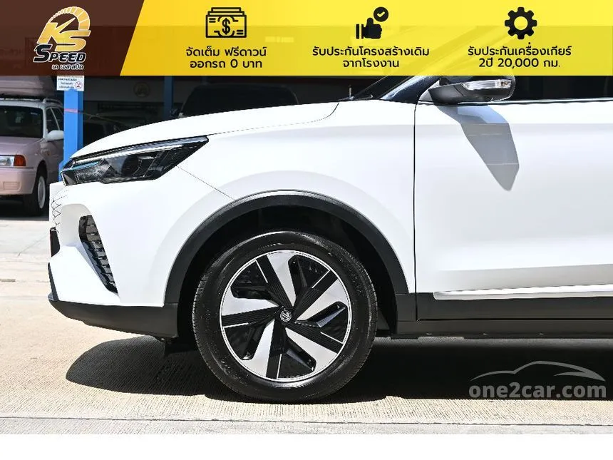 2025 MG VS HEV X Two Tone SUV