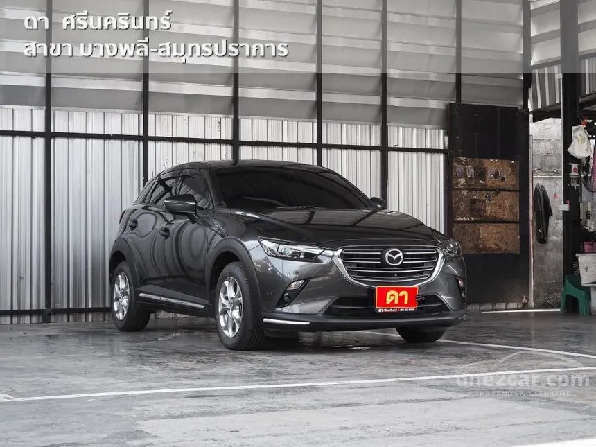 2021 Mazda CX-3 Comfort SUV