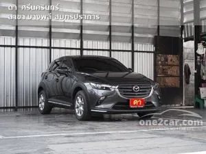 2021 Mazda CX-3 2.0 Comfort SUV
