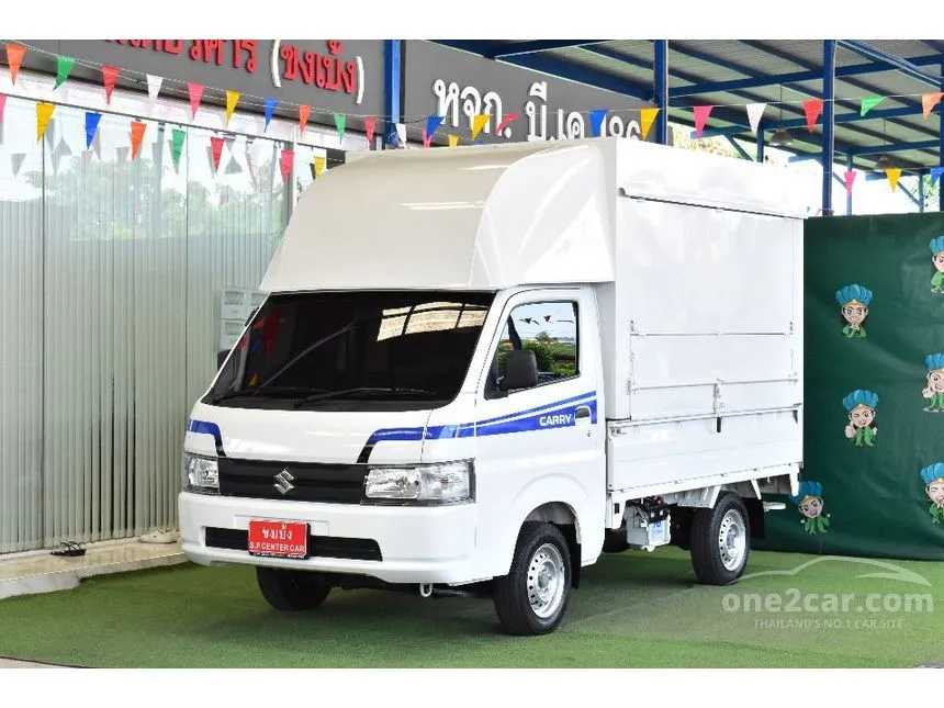2023 Suzuki CARRY Truck