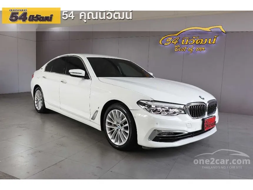 2018 BMW 530e Luxury Sedan