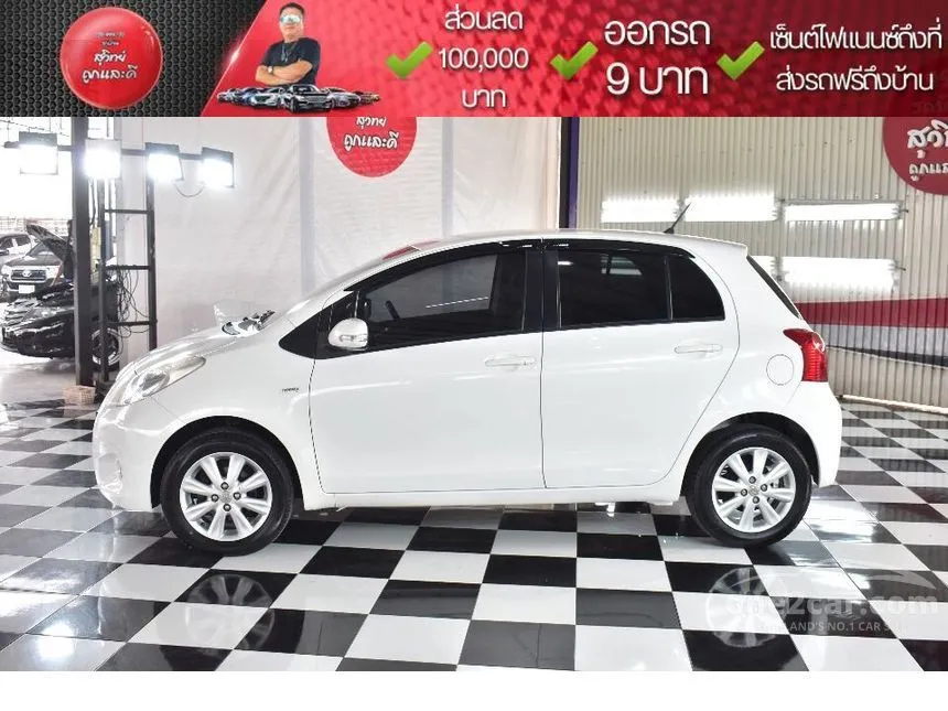 2013 Toyota Yaris E Hatchback