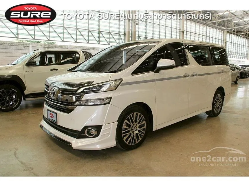 2017 Toyota VELLFIRE Van