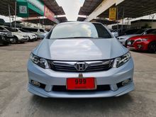 2012 Honda Civic 1.8 FB (ปี 12-16) E i-VTEC Sedan AT