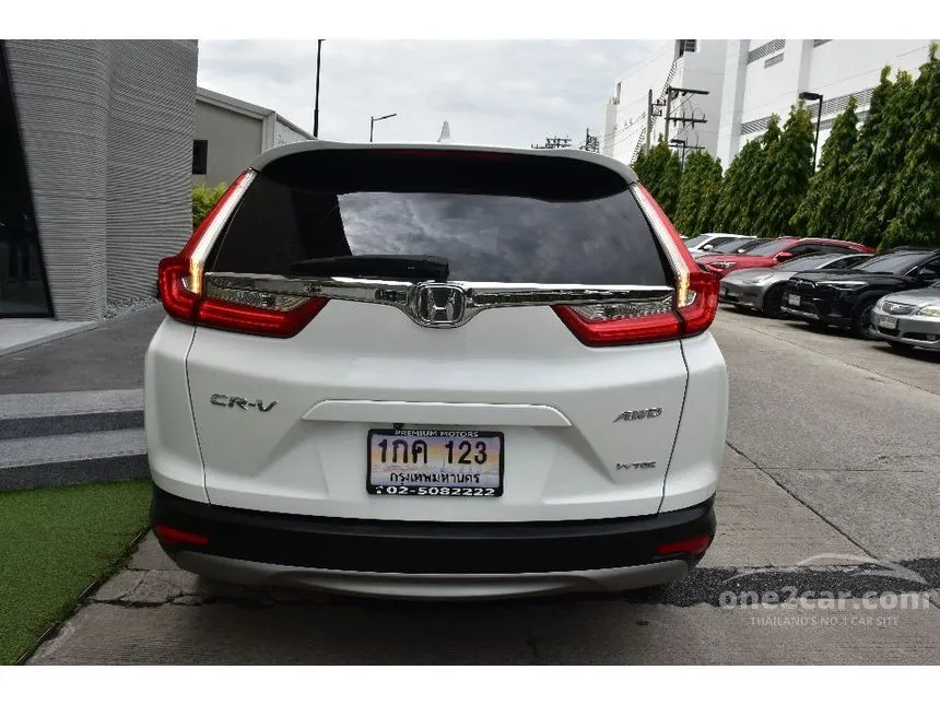 2019 Honda CR-V EL SUV