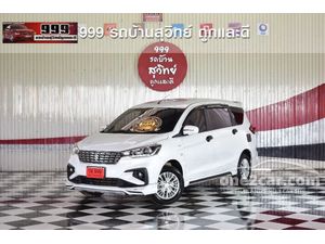 2020 Suzuki Ertiga 1.5 (ปี 19-25) GL Wagon