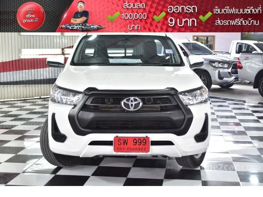 2023 Toyota HILUX REVO Entry Single Cab Pickup