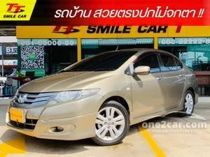 Honda city s ivtec 2009 price deals