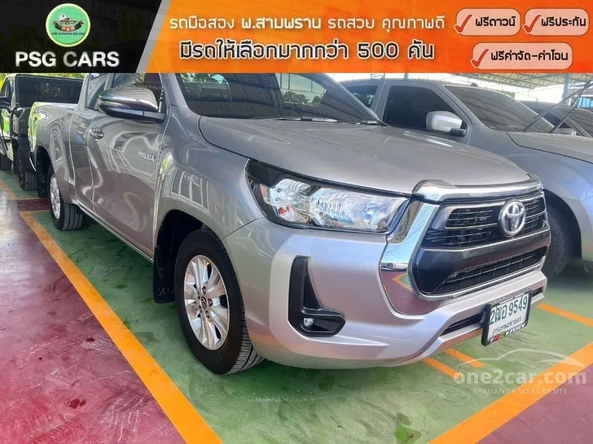 2021 Toyota HILUX REVO Z Edition Mid Smart Cab Pickup
