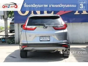2019 Honda CR-V 1.6 DT EL SUV