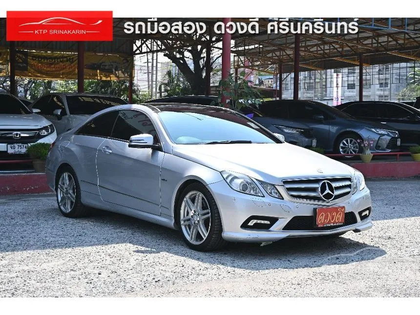 2010 Mercedes-Benz E250 CGI BlueEFFICIENCY Coupe