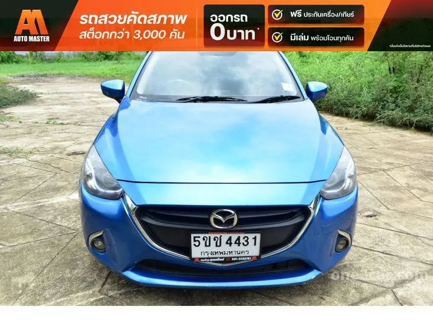 2015 Mazda 2 Standard Sedan