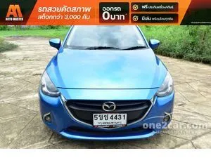 2015 Mazda 2 1.3 Standard Sedan