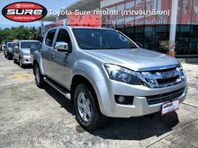 2013 Isuzu D-Max 3.0 CAB-4 (ปี 11-17) Hi-Lander Z-Prestige Pickup AT