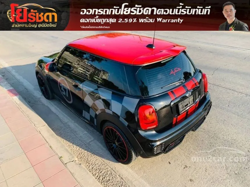 2017 Mini Cooper John Cooper Works Hatchback