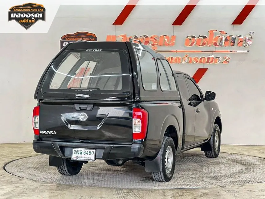 2019 Nissan NP 300 Navara S King Cab Pickup