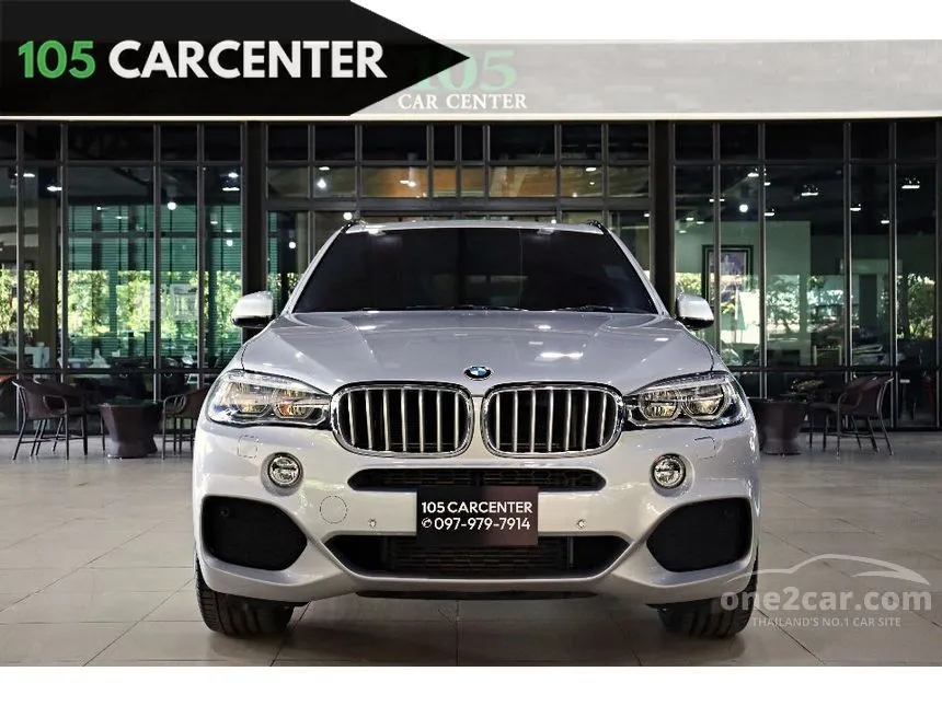 2017 BMW X5 xDrive40e M Sport SUV