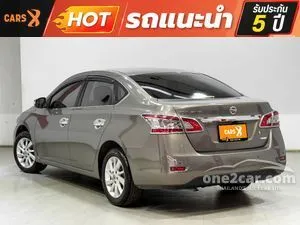 2017 Nissan SYLPHY 1.6 V Sedan