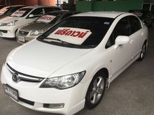 2008 Honda Civic 1.8 FD (ปี 05-12) S i-VTEC Sedan AT