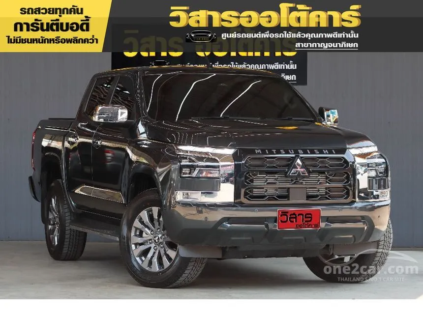 2025 Mitsubishi Triton Plus Ultra Pickup