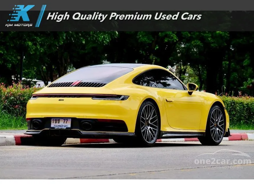 2022 Porsche 911 Carrera Coupe