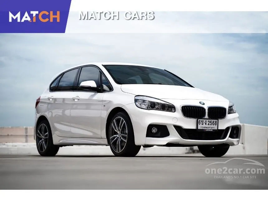 2015 BMW 218i Active Tourer Hatchback