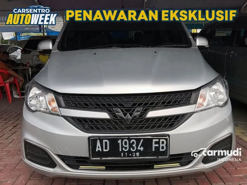 Jual Mobil Wuling Confero 2020 1.5 di Jawa Tengah Manual Wagon Silver Rp 115.000.000