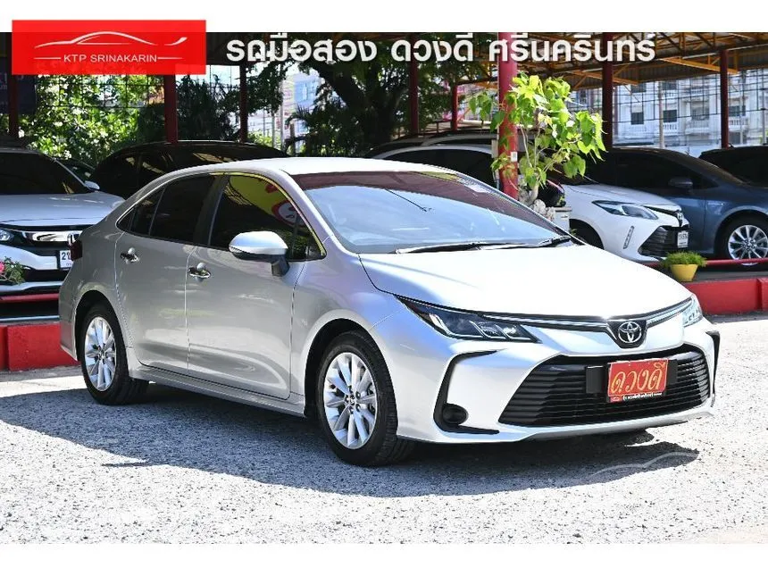 2021 Toyota Corolla Altis G Sedan
