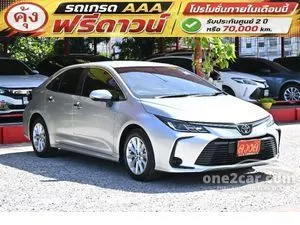 2021 Toyota Corolla Altis 1.6 G Sedan