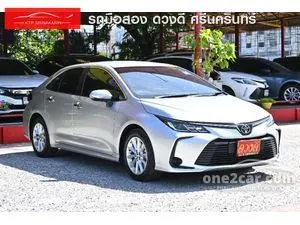 2021 Toyota Corolla Altis 1.6 G Sedan