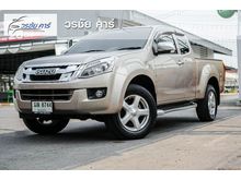 2011 Isuzu D-Max 3.0 SPACE CAB (ปี 11-17) Hi-Lander Z-Prestige Pickup