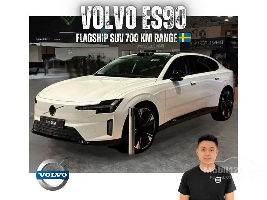 2025 Volvo EX40 SUV