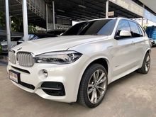 2017 BMW X5 2.0 xDrive40e SUV AT