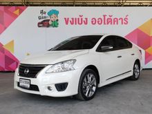 2016 Nissan Sylphy 1.6 (ปี 12-16) DIG Turbo Sedan