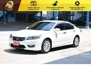 2015 Honda ACCORD 2.0 EL Sedan