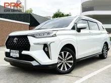 2023 Toyota Veloz 1.5 (ปี 22-30) Smart Wagon
