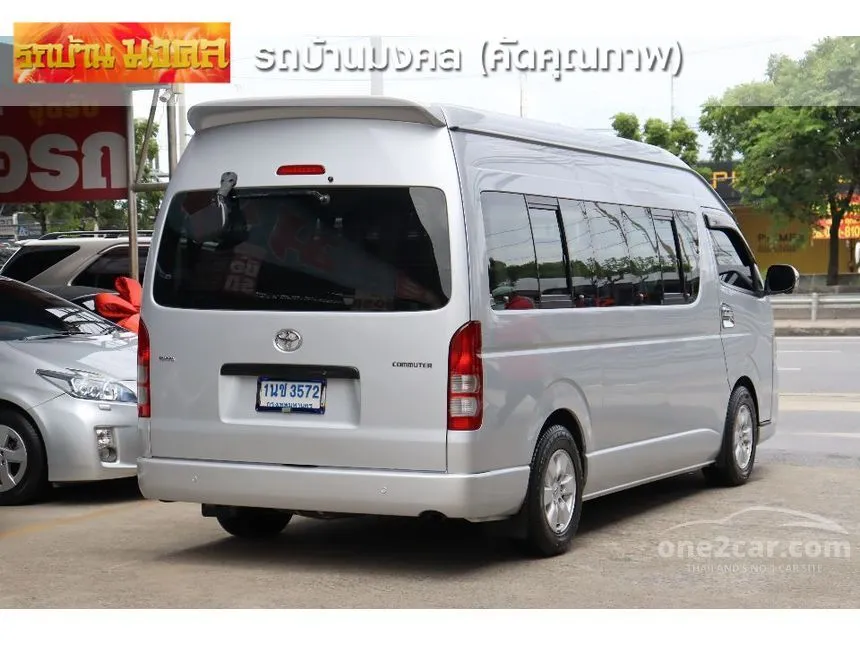 2014 Toyota HIACE D4D Van